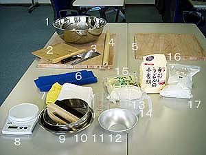 50620019s.JPG (22072 oCg)