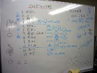 P1020372s.JPG (8214 oCg)